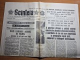 scanteia 27 octombrie 1983-fotbal romania - italia 1-0
