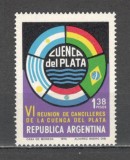 Argentina.1974 Reuniune ministeriala de finante SA.107