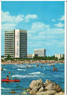 CPIB 16323 CARTE POSTALA - MAMAIA. HOTEL &amp;quot;PARC&amp;quot; foto