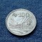 1g - 100 Rupiah 1973 Indonesia