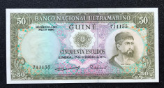Guine 50 escudos 1971 UNC Nuno Tristao foto