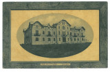 5014 - TECHIRGHIOL, Hotel Movila, RAMA, Romania - old postcard - unused, Necirculata, Printata