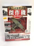 Macheta avion Mitsubishi A6M3