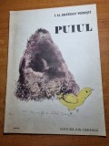 Carte Copii: Puiul, I. Al. Bratescu Voinesti (1989) - Povesti Ilustrate, Editie Veche, Stare Buna