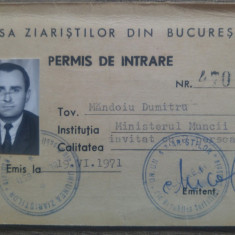 Permis de intrare Casa Ziaristilor din Bucuresti/ 1971
