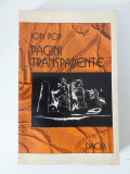 Ion Pop - Pagini transparente, Editura: Dacia An aparitie: 1997