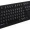 Tastatura Dell Multimedia KB212-B USB, Negru NewTechnology Media