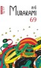 69 - Ryu Murakami