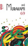 69 - Ryu Murakami
