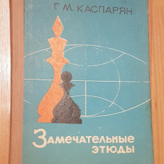 G. M. Kasparian - Finaluri de partide minunate. In limba rusa