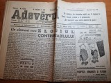 Adevarul 7 decembrie 1947-regele mihai la nunta reginei elisabeta a angliei