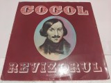 Teatru pe vinil Gogol - Revizorul, editia de lux