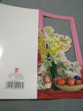 Cumpara ieftin CARTE POSTALA FELICITARE CIRCULATA