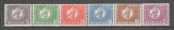 Elvetia.1957 Organizatia Mondiala a Sanatatii-Emblema SH.157, Nestampilat
