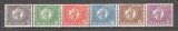 Elvetia.1957 Organizatia Mondiala a Sanatatii-Emblema SH.157