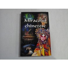 23 DE PERSONALITATI ALE VIETII PUBLICE DIN ROMANIA DESPRE MIRACOLUL CHINEZESC