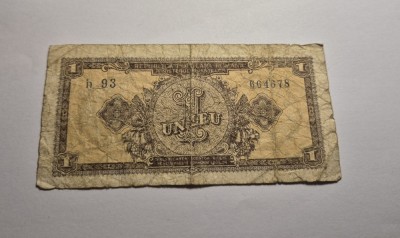 1 leu 1952 foto