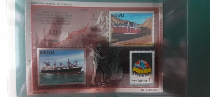 Bolivia-Transport,locomotive ,trenuri-colita-nestampilata MNH (T1)