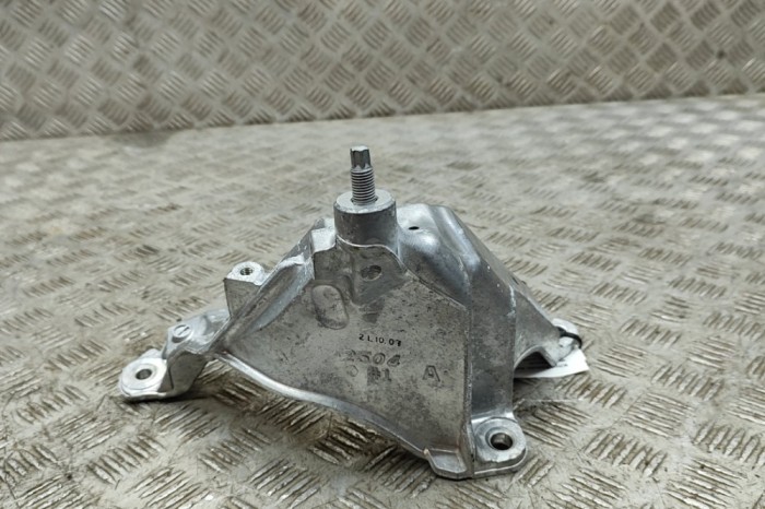 Suport motor st&acirc;nga LEXUS RX _LA1_, _LH1_ 2022 OEM: 12315-25070 26923228