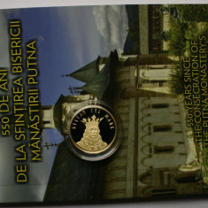 BNR - 100 LEI 2019 . 550 de ani de la sfințirea bisericii Mănăstirii Putna .