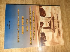 Serban Constantinescu - Romania in Razboiul pentru Intregirea Neamului - Repere
