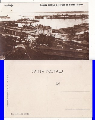 Constanta- Portul- Palatul Sanitar foto