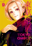 Tokyo Ghoul Vol. 9, Litera