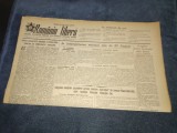 ZIARUL ROMANIA LIBERA 29 IULIE 1951