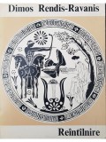 Dimos Rendis-Ravanis - Reintalnire (Editia: 1978)