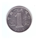 Moneda China 1 yuan 2013, stare foarte buna, curata