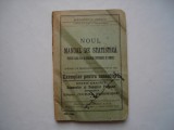 Noul manual de statistica pentru clasa III-a a Scoalelor Superioare de Comert, 1934, Alta editura