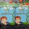 Jack and the Beanstalk, Workbook, Dictionary, Sabis, Eden Prairie, 2015, 185