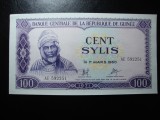 GUINEEA 100 SYLIS 1971 UNC