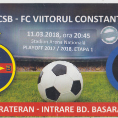 M5 - BILET ACCES PARCARE - FCSB STEAUA - FC VITORUL CONSTANTA - 11 03 2018