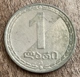 C50 - Moneda foarte veche - Gruzia - 1 lari - 2006
