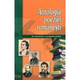 Antologia poeziei romanesti