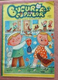Revista Bucuria Copiilor Nr. 4/5 din 1990 - Numar special