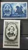 Romania 1952 - 100 de ani de la moartea lui N.V. Gogol MNH