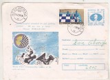 bnk ip Intreg postal 1991 - CM de sah pentru juniori Mamaia - cod 0106/91