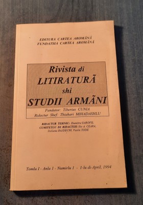 Rivista di litiratura shi studii armani Tiberius Cunia Thiuhari Mihadashlu foto