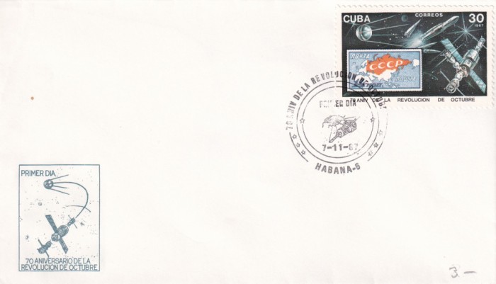 FILATELIE TEMATICA - PLIC CUBA FDC TEMATICA SPATIU SATELITI