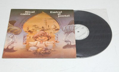 Micul Cadiu / Emirul Și Poetul - disc vinil vinyl LP povesti NOU foto