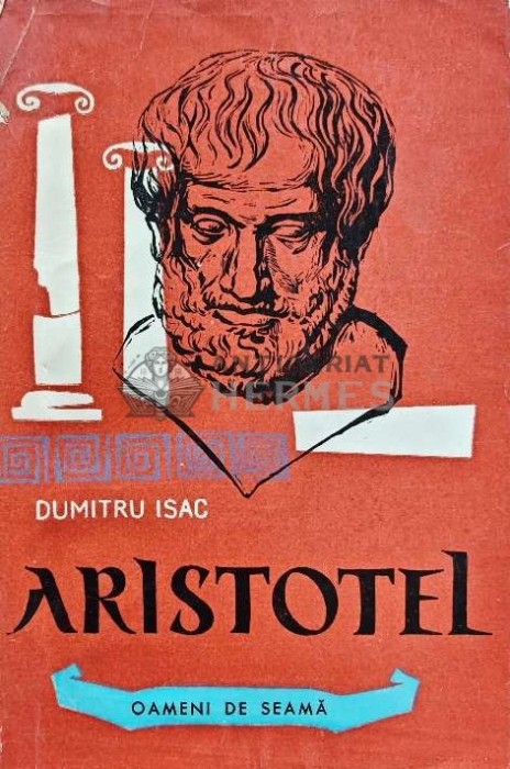 Aristotel - 1959 - Dumitru Isac (AJ108)