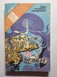 Meandre &ndash; Coord. Viorica Mircea, Ed. Astra, 1988