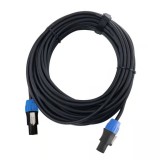 Cumpara ieftin Pronomic pro-line BOXSP2-10 Cablu Speakon 10m