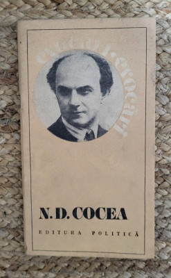 N.D.COCEA -ESEURI , EVOCARI foto