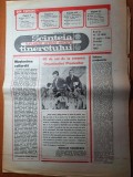 scanteia tineretului 24 iunie 1989-interv. grigore vieru,organizatia pionierilor