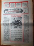 Scanteia tineretului 24 iunie 1989-interv. grigore vieru,organizatia pionierilor