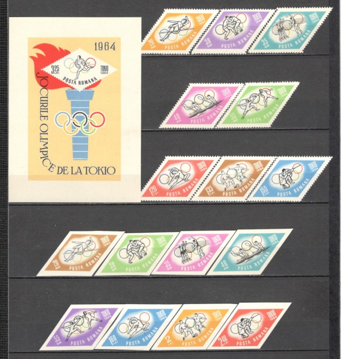 Romania.1964 Olimpiada de vara TOKYO XR.485