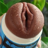 Masturbator Vagin Pleasure Brew - Sultry Stout, Lovetoy